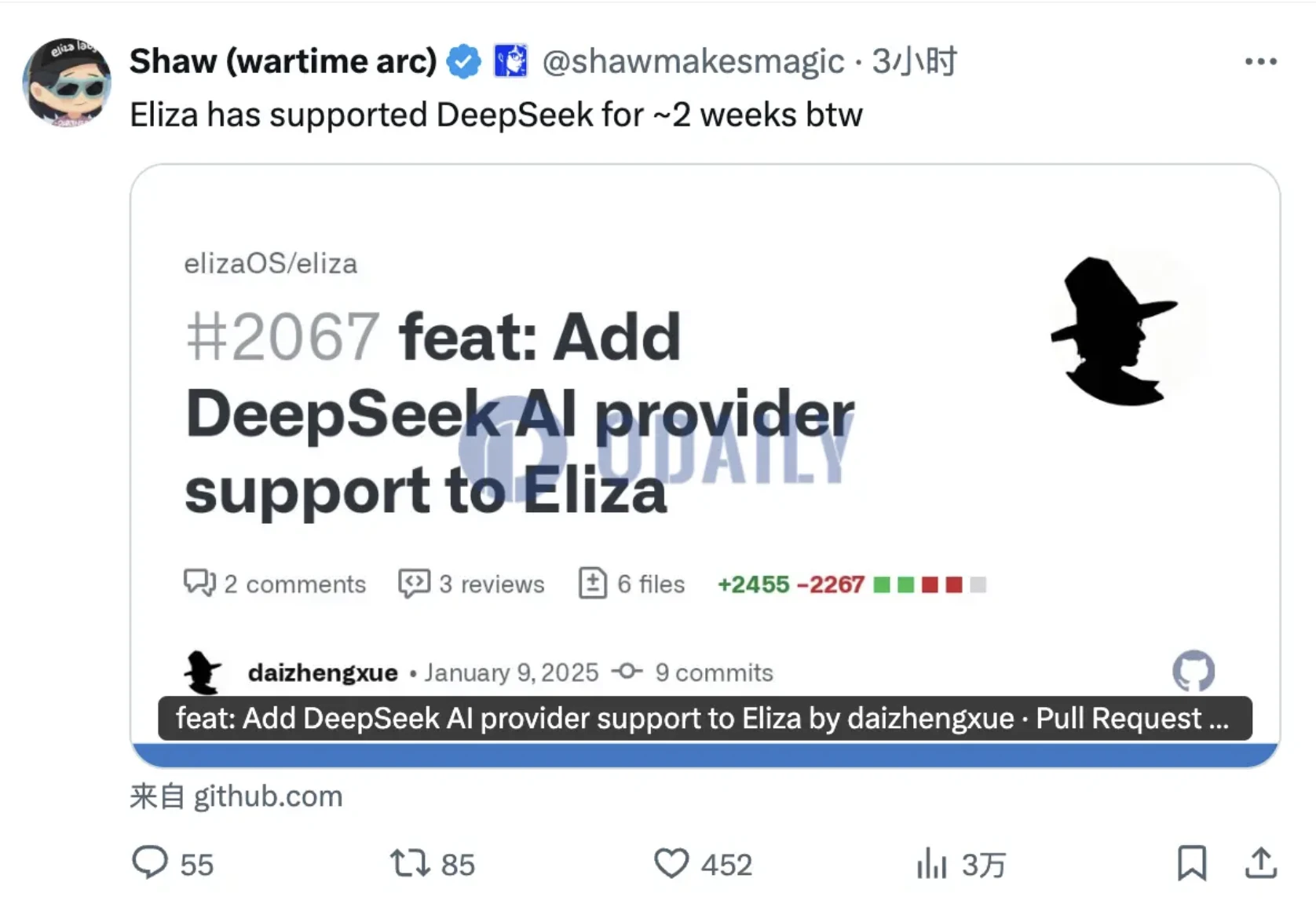 Deepseek爆火相关AI概念币有哪些？现在是该抄底还是撤退？